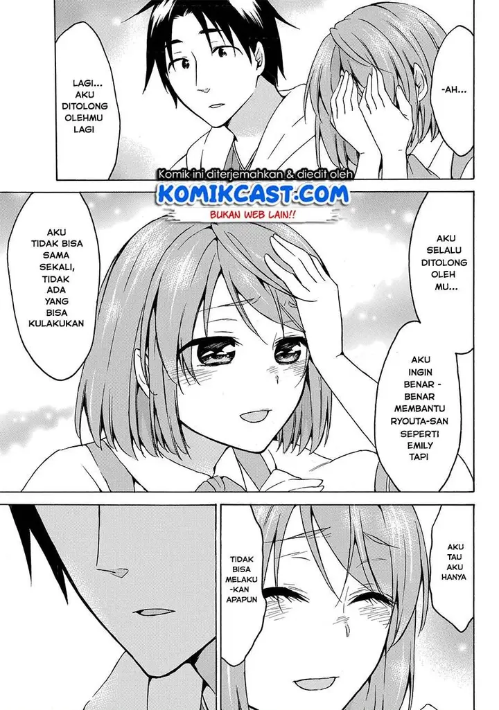 image-komik-level-1-dakedo-unique-skill-de-saikyou-desu-chapter-18.2-6/15