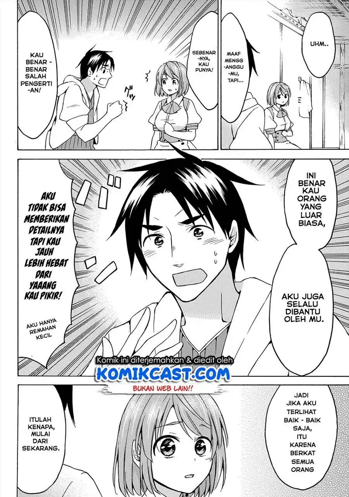 image-komik-level-1-dakedo-unique-skill-de-saikyou-desu-chapter-18.2-7/15