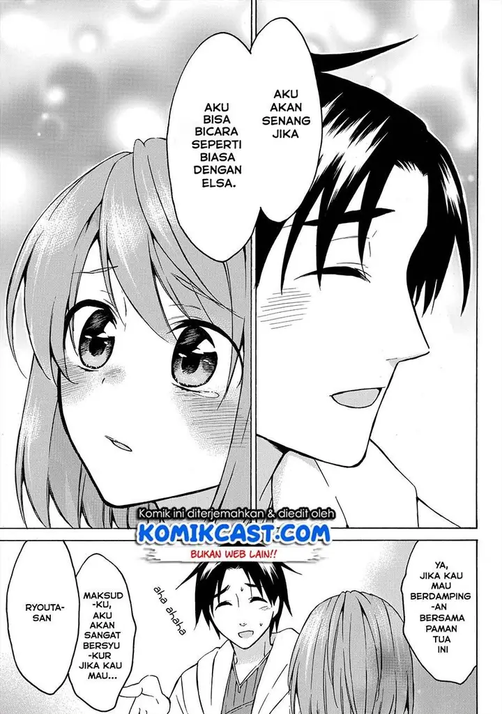 image-komik-level-1-dakedo-unique-skill-de-saikyou-desu-chapter-18.2-8/15