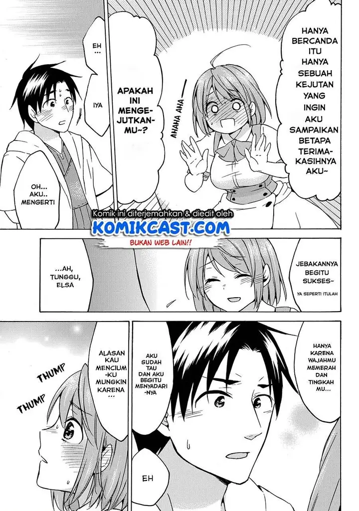 image-komik-level-1-dakedo-unique-skill-de-saikyou-desu-chapter-18.2-12/15