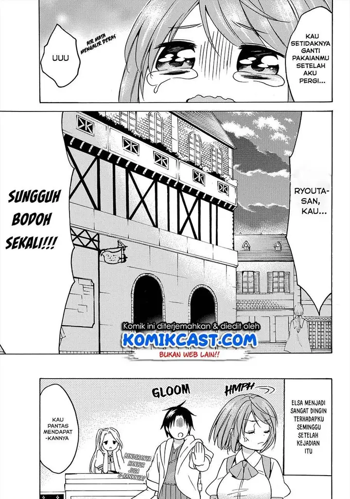 image-komik-level-1-dakedo-unique-skill-de-saikyou-desu-chapter-18.2-14/15