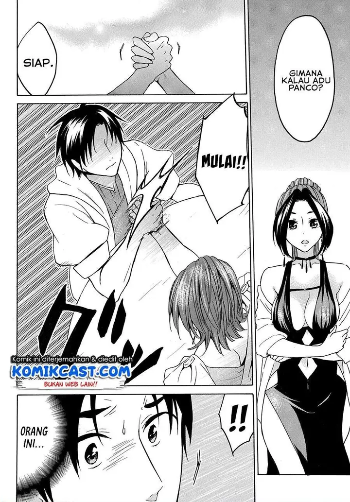 image-komik-level-1-dakedo-unique-skill-de-saikyou-desu-chapter-19.2-0/14