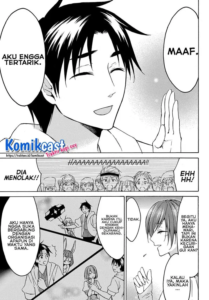 image-komik-level-1-dakedo-unique-skill-de-saikyou-desu-chapter-19.2-7/14