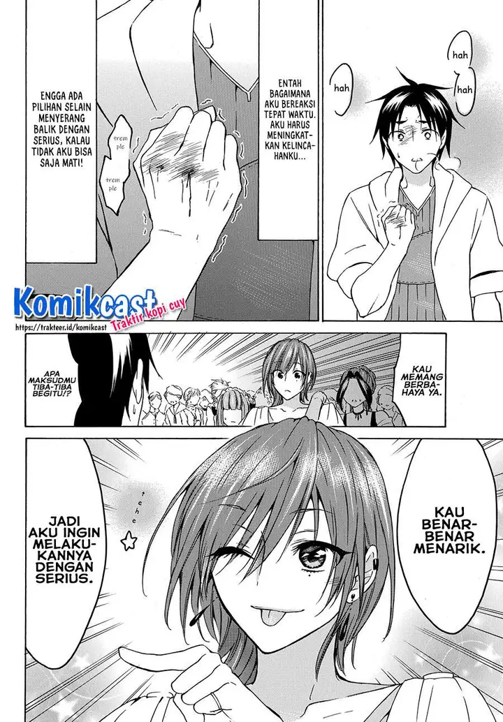 image-komik-level-1-dakedo-unique-skill-de-saikyou-desu-chapter-19.2-11/14