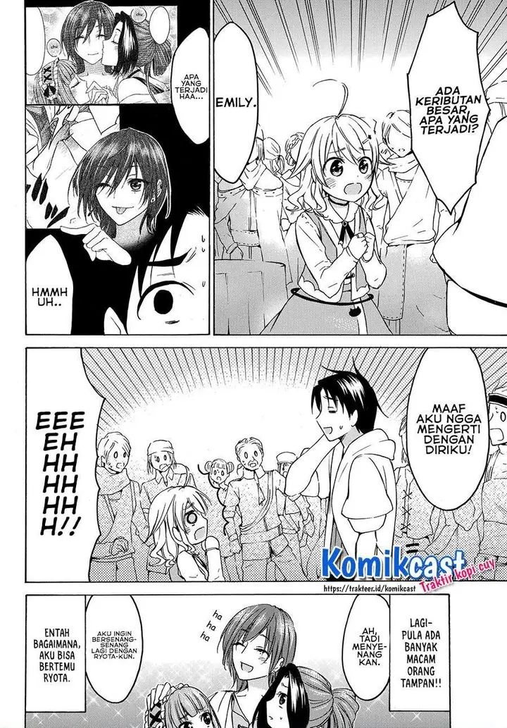 image-komik-level-1-dakedo-unique-skill-de-saikyou-desu-chapter-19.2-13/14