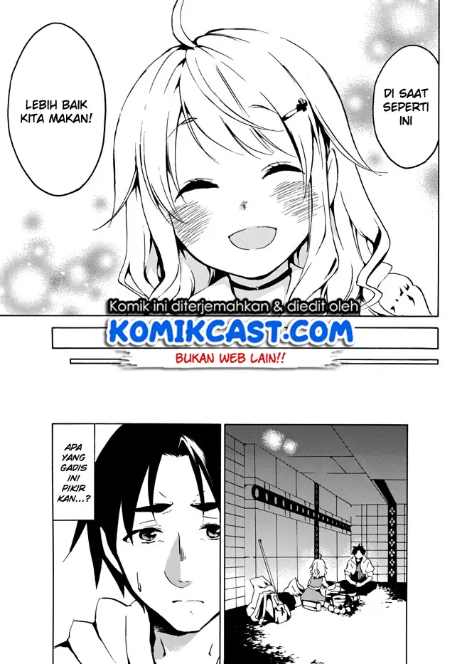image-komik-level-1-dakedo-unique-skill-de-saikyou-desu-chapter-2-6/37