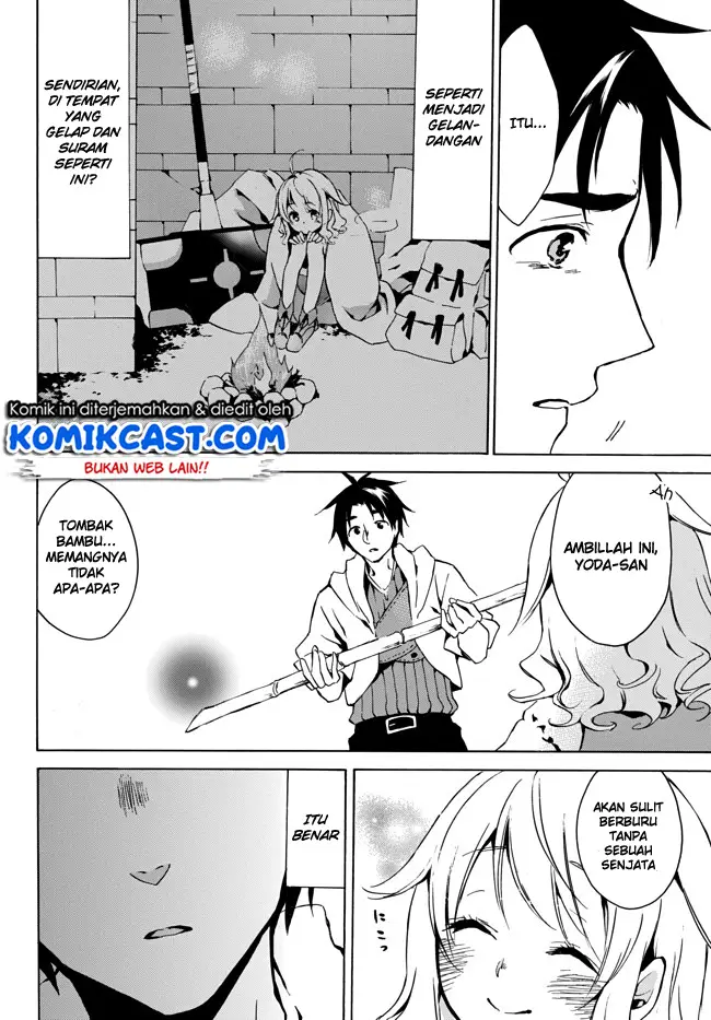 image-komik-level-1-dakedo-unique-skill-de-saikyou-desu-chapter-2-20/37