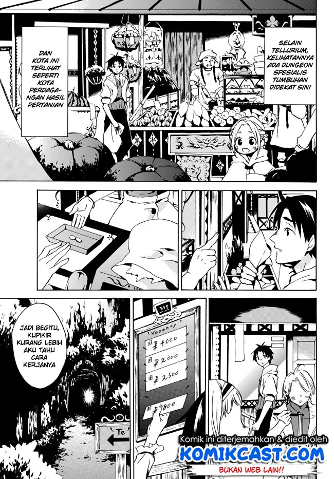 image-komik-level-1-dakedo-unique-skill-de-saikyou-desu-chapter-2-23/37