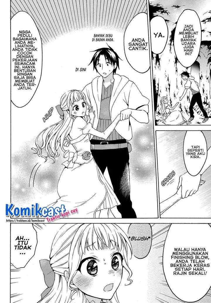 image-komik-level-1-dakedo-unique-skill-de-saikyou-desu-chapter-20.1-3/15