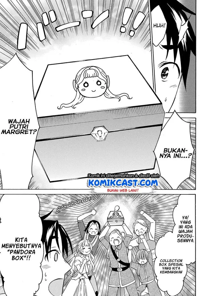 image-komik-level-1-dakedo-unique-skill-de-saikyou-desu-chapter-20.1-8/15