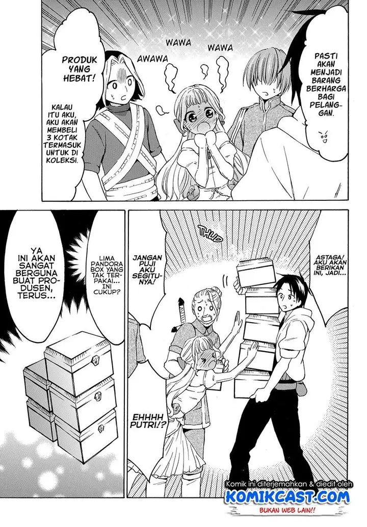 image-komik-level-1-dakedo-unique-skill-de-saikyou-desu-chapter-20.1-10/15