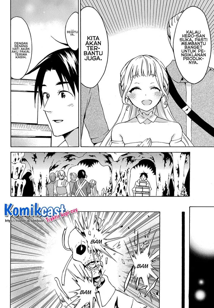 image-komik-level-1-dakedo-unique-skill-de-saikyou-desu-chapter-20.1-11/15