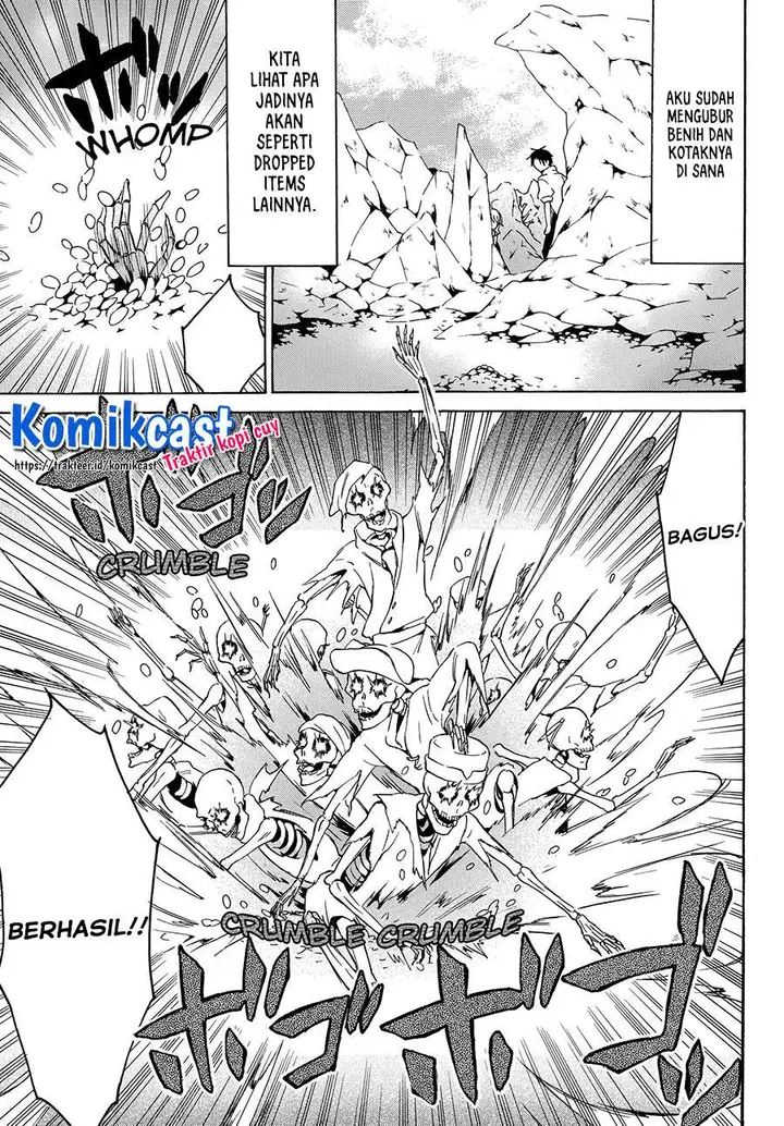 image-komik-level-1-dakedo-unique-skill-de-saikyou-desu-chapter-20.2-1/13