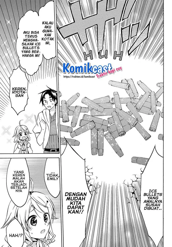 image-komik-level-1-dakedo-unique-skill-de-saikyou-desu-chapter-20.2-3/13