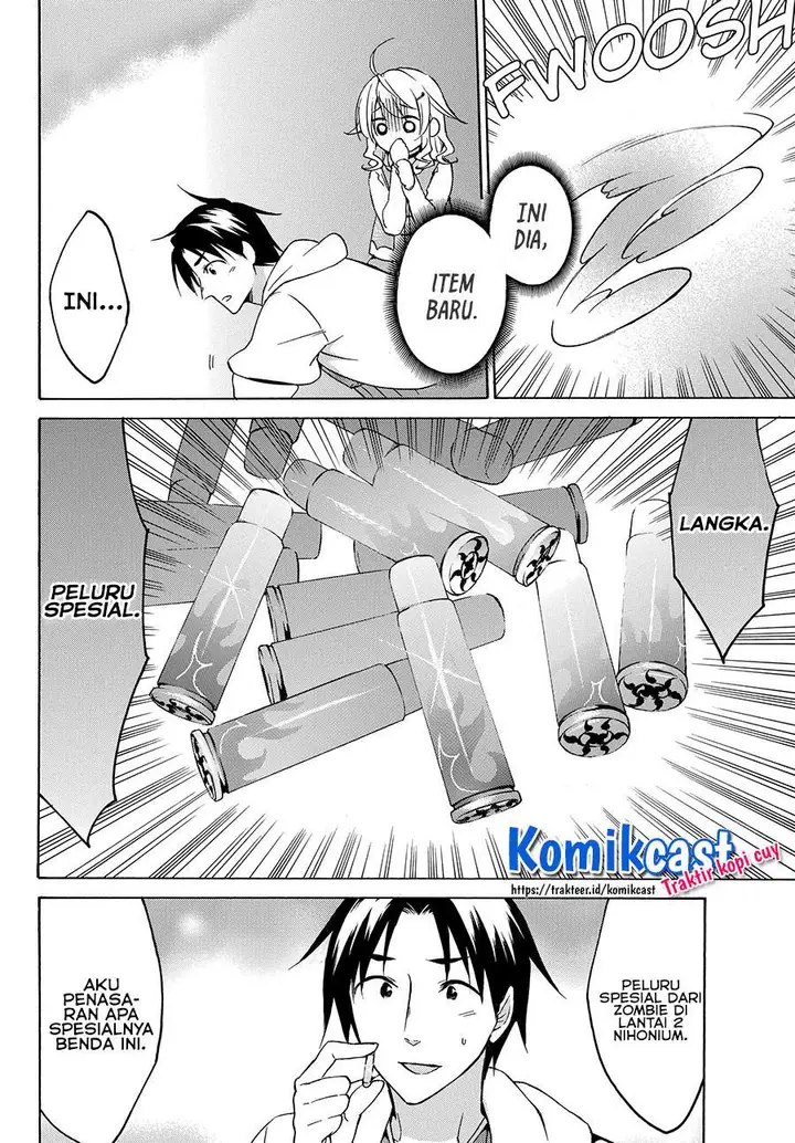 image-komik-level-1-dakedo-unique-skill-de-saikyou-desu-chapter-20.2-7/13