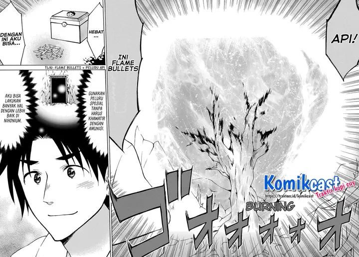 image-komik-level-1-dakedo-unique-skill-de-saikyou-desu-chapter-20.2-9/13