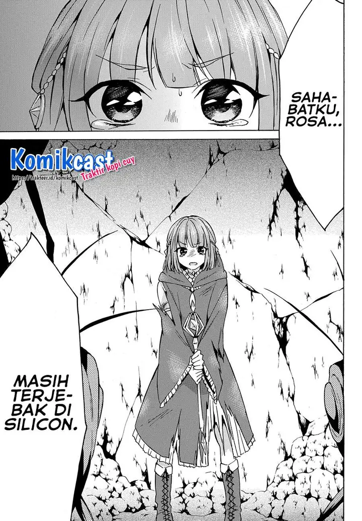 image-komik-level-1-dakedo-unique-skill-de-saikyou-desu-chapter-20.2-11/13