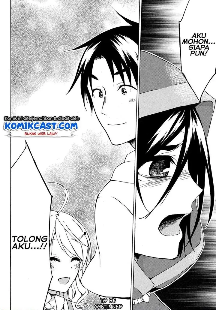 image-komik-level-1-dakedo-unique-skill-de-saikyou-desu-chapter-20.2-12/13