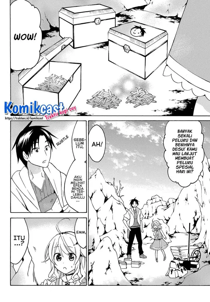 image-komik-level-1-dakedo-unique-skill-de-saikyou-desu-chapter-21.1-1/14