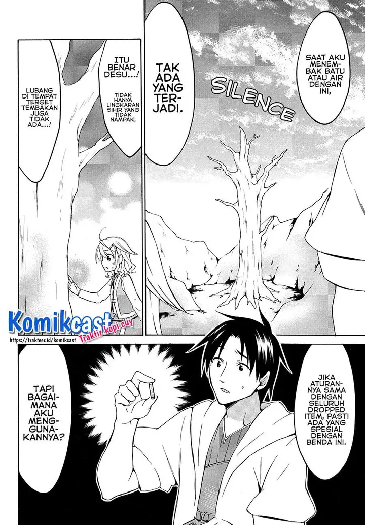 image-komik-level-1-dakedo-unique-skill-de-saikyou-desu-chapter-21.1-3/14