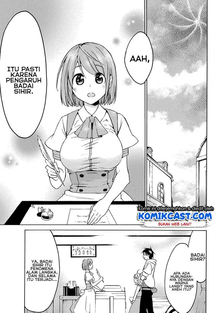 image-komik-level-1-dakedo-unique-skill-de-saikyou-desu-chapter-21.1-6/14