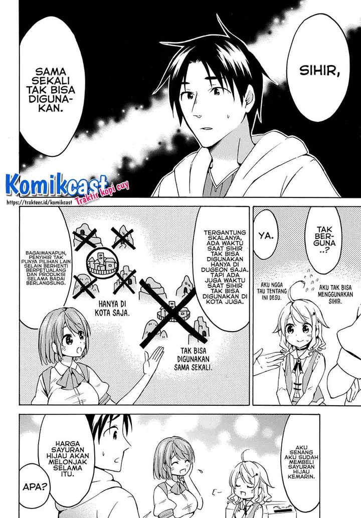 image-komik-level-1-dakedo-unique-skill-de-saikyou-desu-chapter-21.1-7/14
