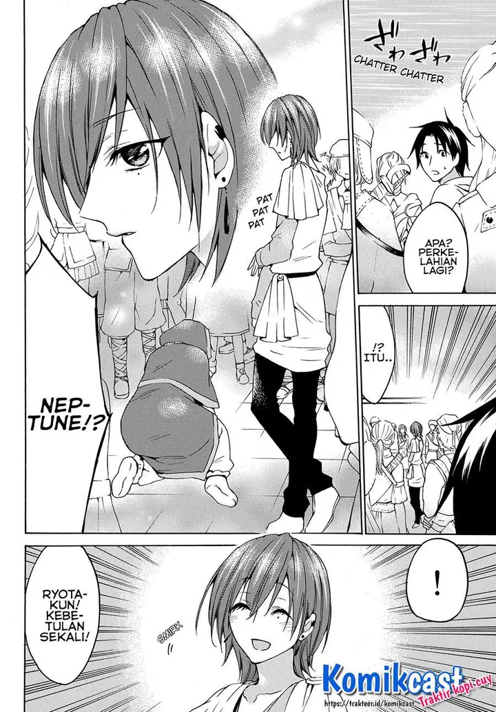 image-komik-level-1-dakedo-unique-skill-de-saikyou-desu-chapter-21.1-9/14