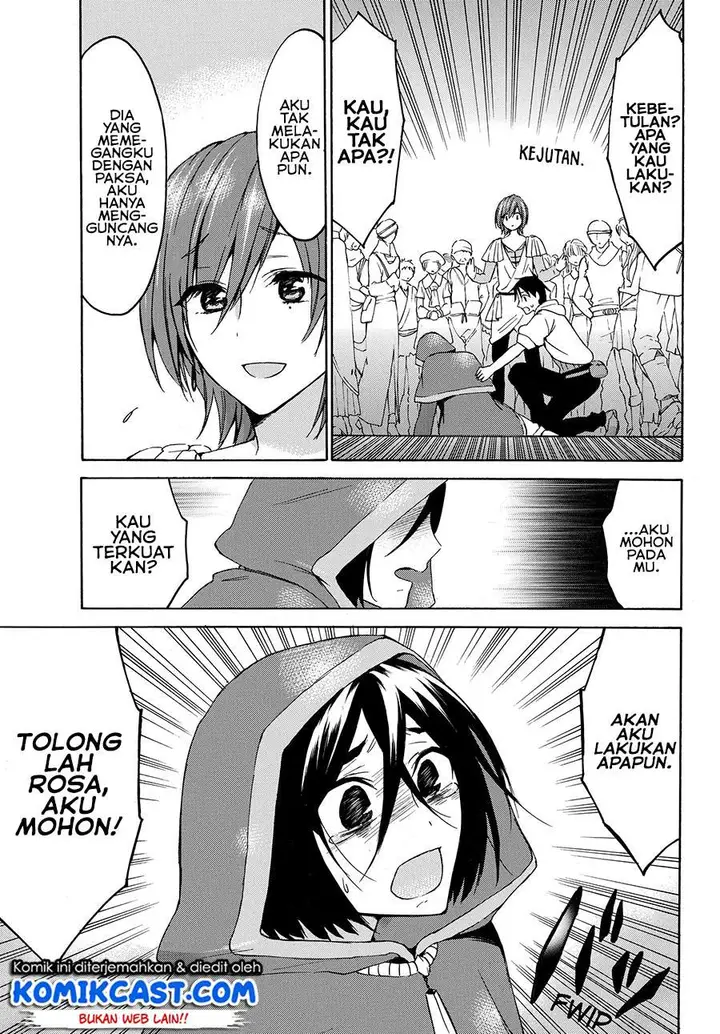 image-komik-level-1-dakedo-unique-skill-de-saikyou-desu-chapter-21.1-10/14