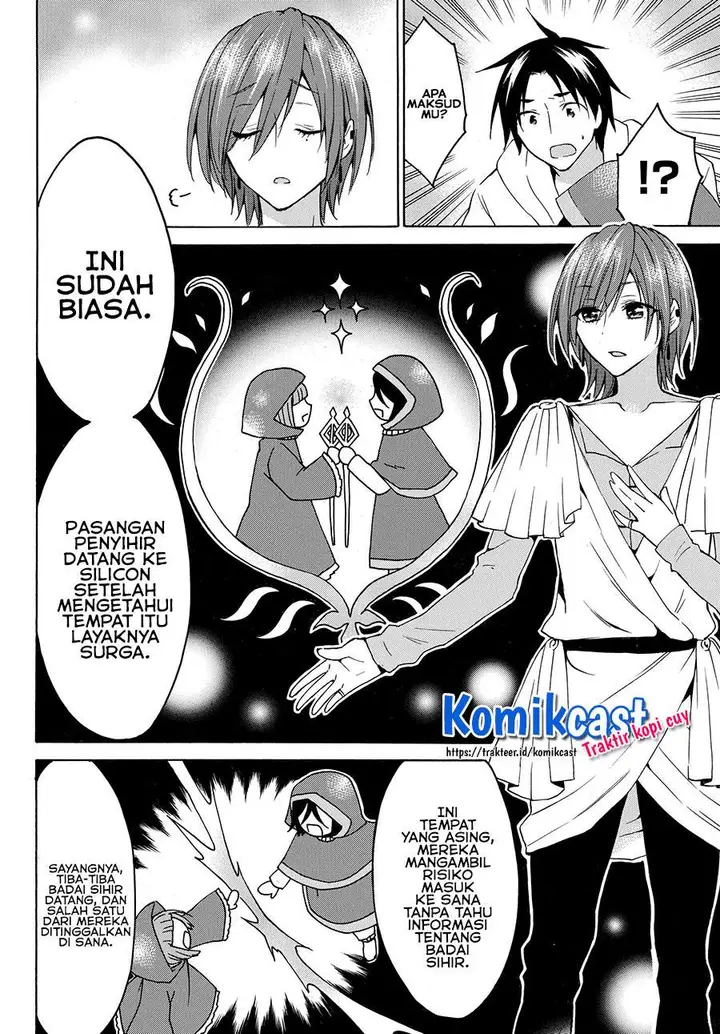 image-komik-level-1-dakedo-unique-skill-de-saikyou-desu-chapter-21.1-11/14