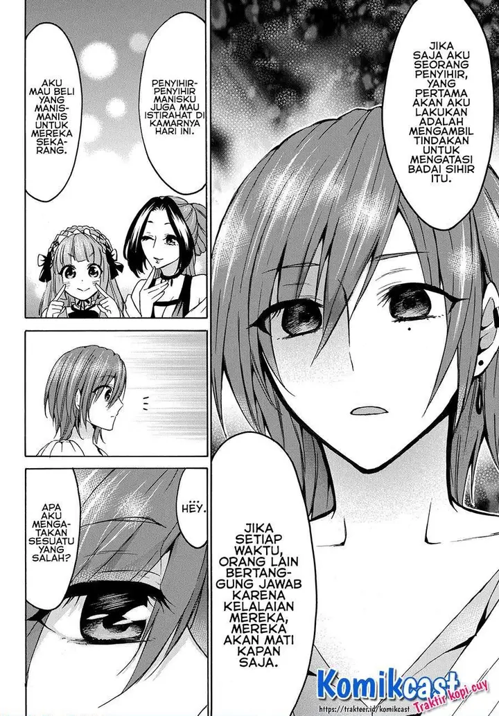 image-komik-level-1-dakedo-unique-skill-de-saikyou-desu-chapter-21.1-13/14