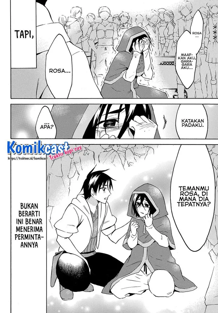 image-komik-level-1-dakedo-unique-skill-de-saikyou-desu-chapter-21.2-1/15