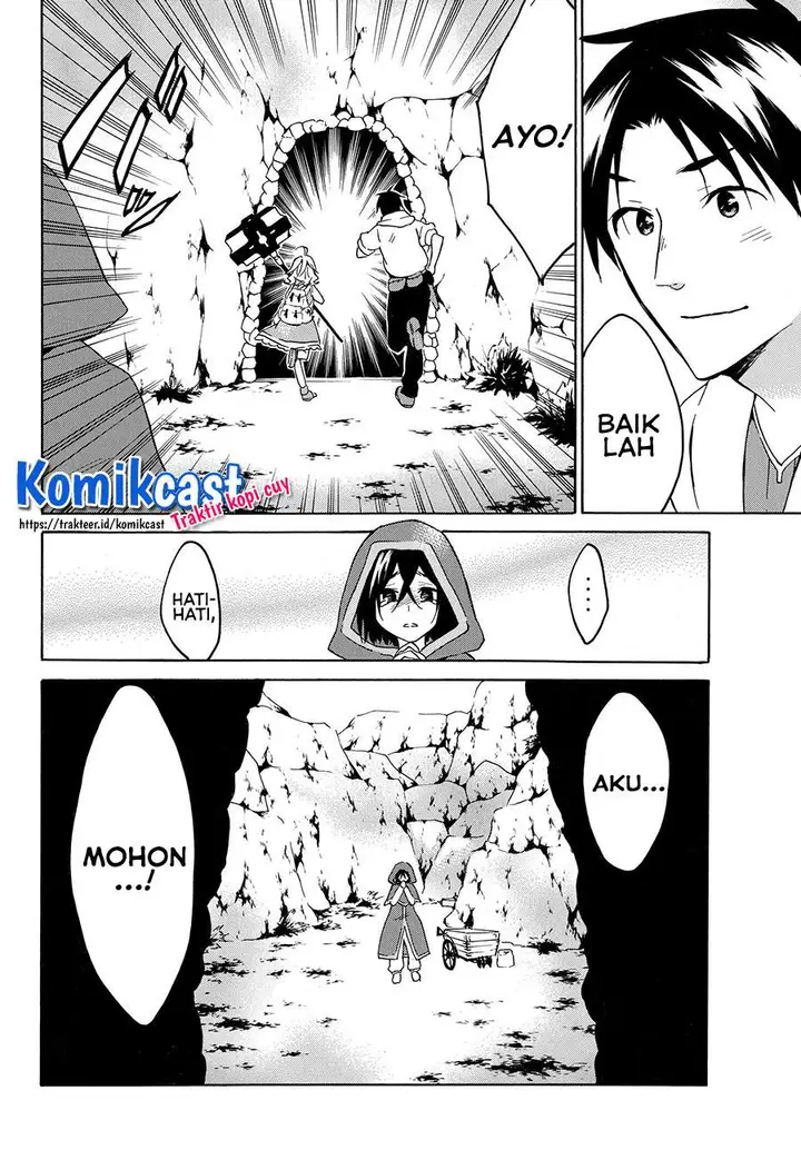 image-komik-level-1-dakedo-unique-skill-de-saikyou-desu-chapter-21.2-3/15