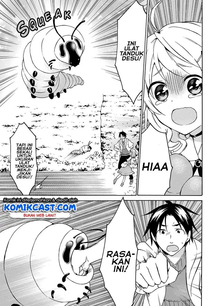 image-komik-level-1-dakedo-unique-skill-de-saikyou-desu-chapter-21.2-4/15