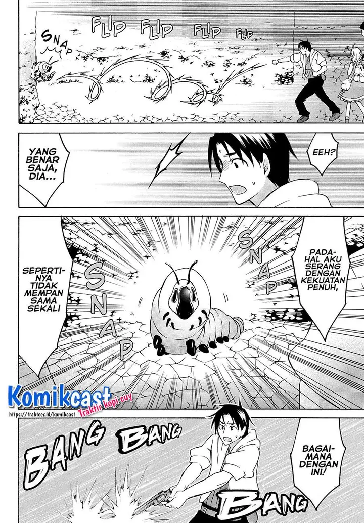 image-komik-level-1-dakedo-unique-skill-de-saikyou-desu-chapter-21.2-5/15