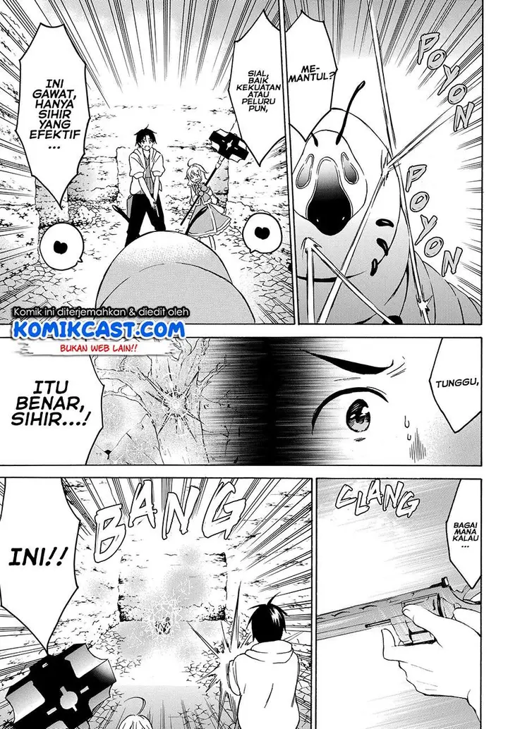 image-komik-level-1-dakedo-unique-skill-de-saikyou-desu-chapter-21.2-6/15