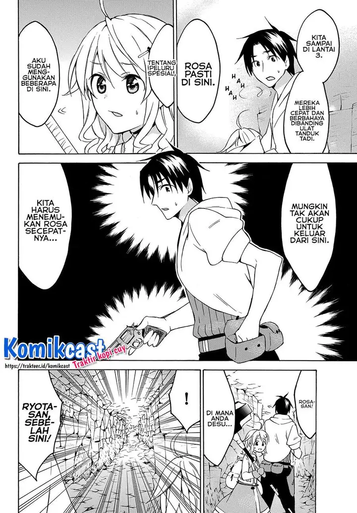 image-komik-level-1-dakedo-unique-skill-de-saikyou-desu-chapter-21.2-9/15