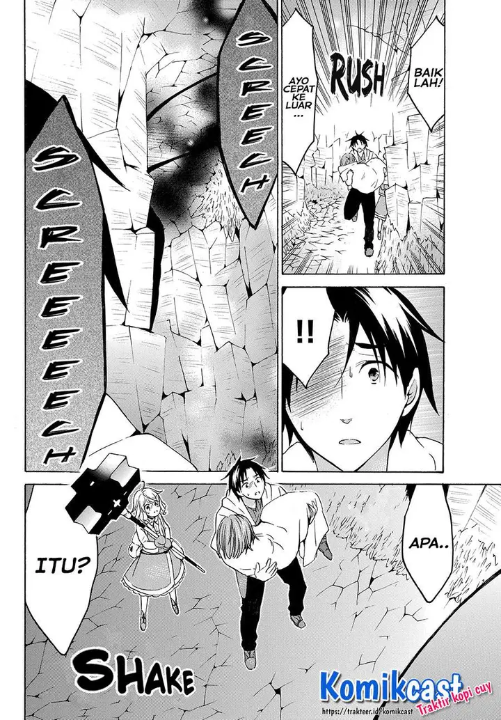 image-komik-level-1-dakedo-unique-skill-de-saikyou-desu-chapter-21.2-13/15