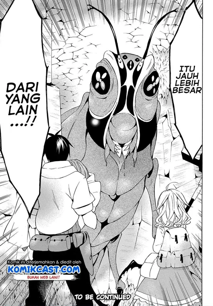 image-komik-level-1-dakedo-unique-skill-de-saikyou-desu-chapter-21.2-14/15