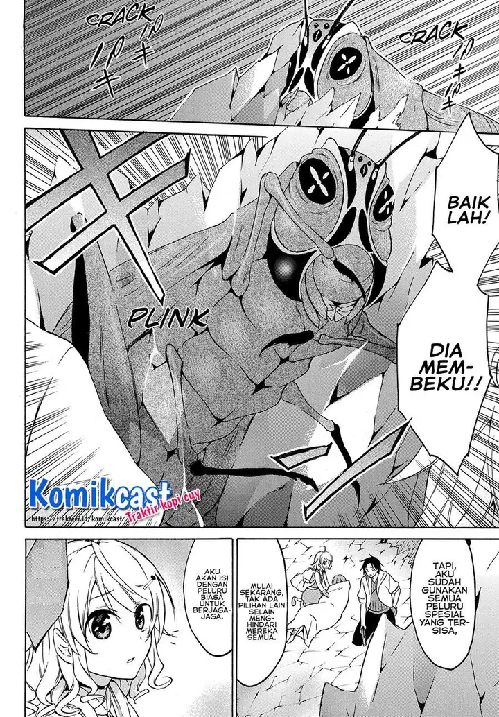image-komik-level-1-dakedo-unique-skill-de-saikyou-desu-chapter-22.1-1/15
