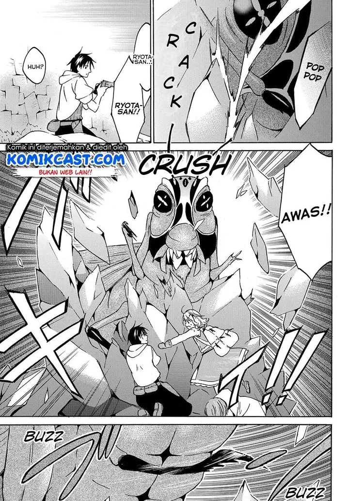 image-komik-level-1-dakedo-unique-skill-de-saikyou-desu-chapter-22.1-2/15