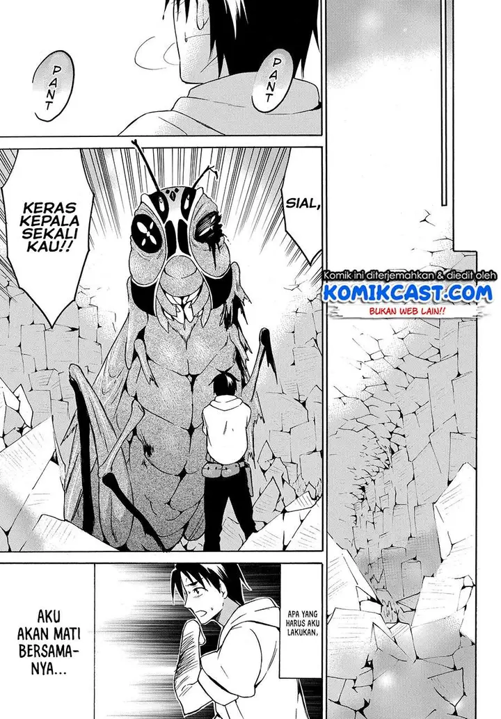 image-komik-level-1-dakedo-unique-skill-de-saikyou-desu-chapter-22.1-8/15