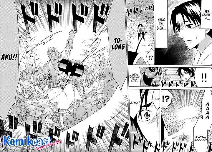 image-komik-level-1-dakedo-unique-skill-de-saikyou-desu-chapter-22.1-9/15