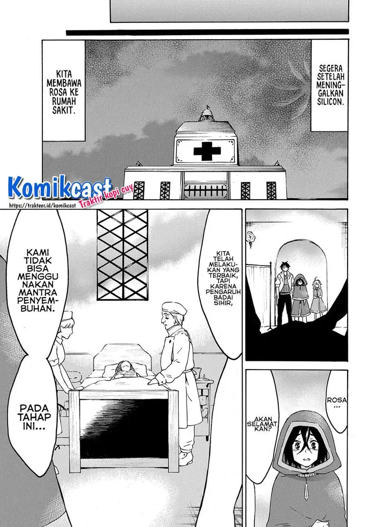 image-komik-level-1-dakedo-unique-skill-de-saikyou-desu-chapter-22.1-13/15