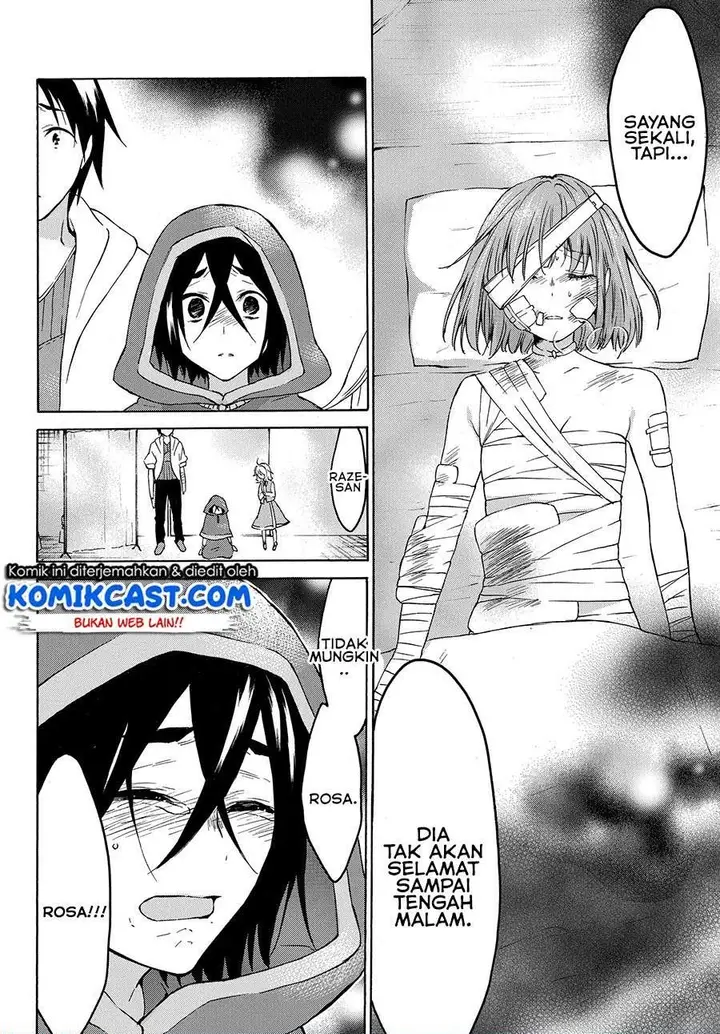 image-komik-level-1-dakedo-unique-skill-de-saikyou-desu-chapter-22.1-14/15