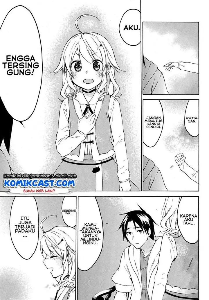 image-komik-level-1-dakedo-unique-skill-de-saikyou-desu-chapter-22.2-2/11