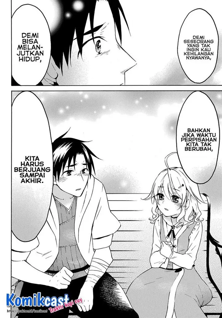 image-komik-level-1-dakedo-unique-skill-de-saikyou-desu-chapter-22.2-5/11