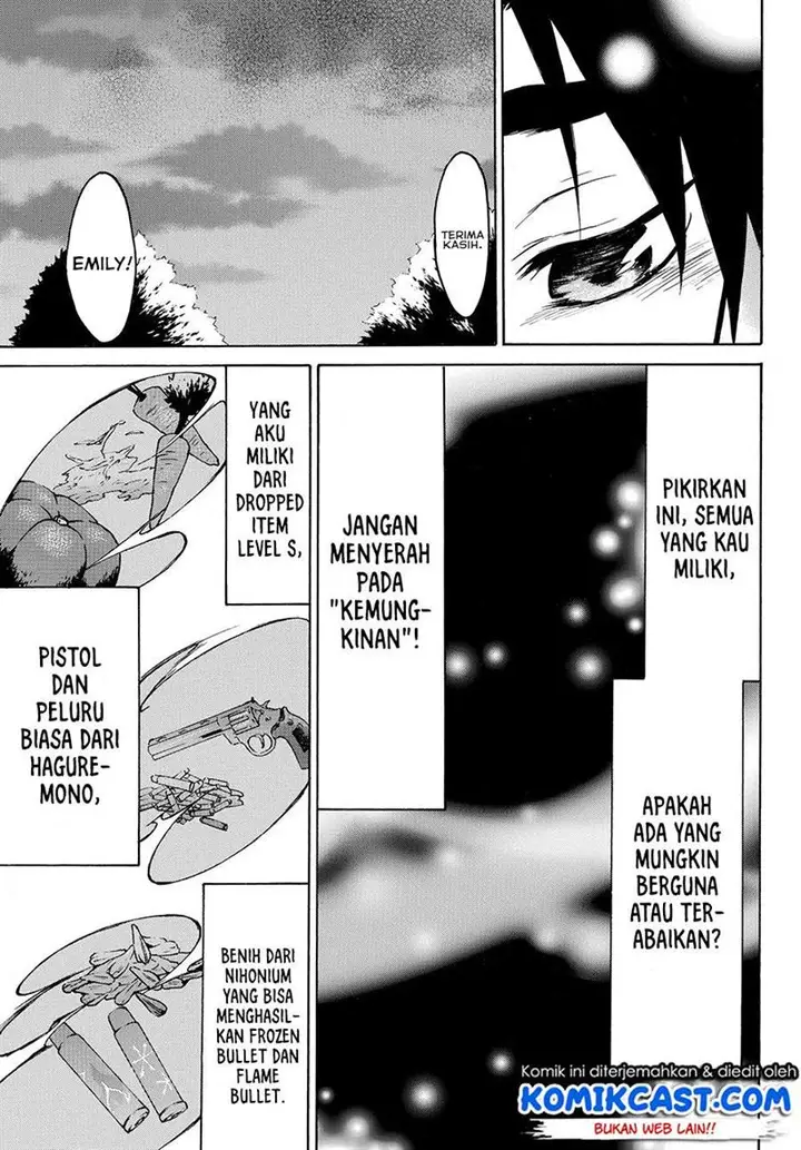 image-komik-level-1-dakedo-unique-skill-de-saikyou-desu-chapter-22.2-6/11