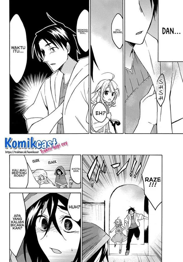 image-komik-level-1-dakedo-unique-skill-de-saikyou-desu-chapter-22.2-7/11