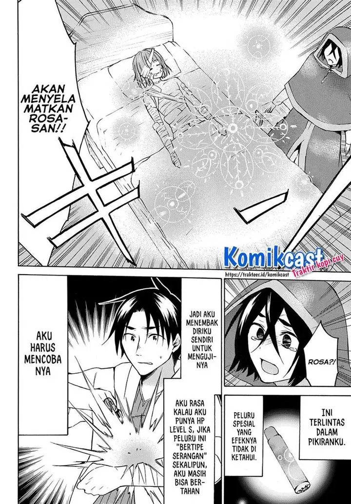 image-komik-level-1-dakedo-unique-skill-de-saikyou-desu-chapter-22.2-9/11
