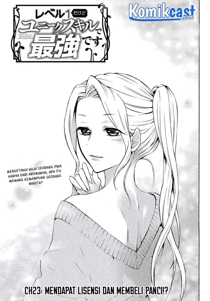 image-komik-level-1-dakedo-unique-skill-de-saikyou-desu-chapter-23.1-0/11